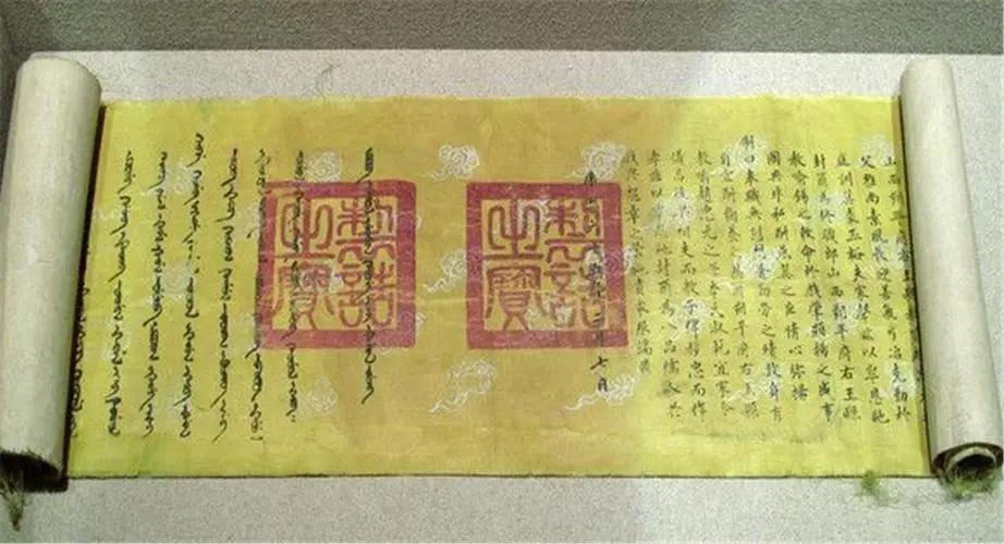 清朝上朝说的是满语吗,清朝上朝说的满语还是汉语