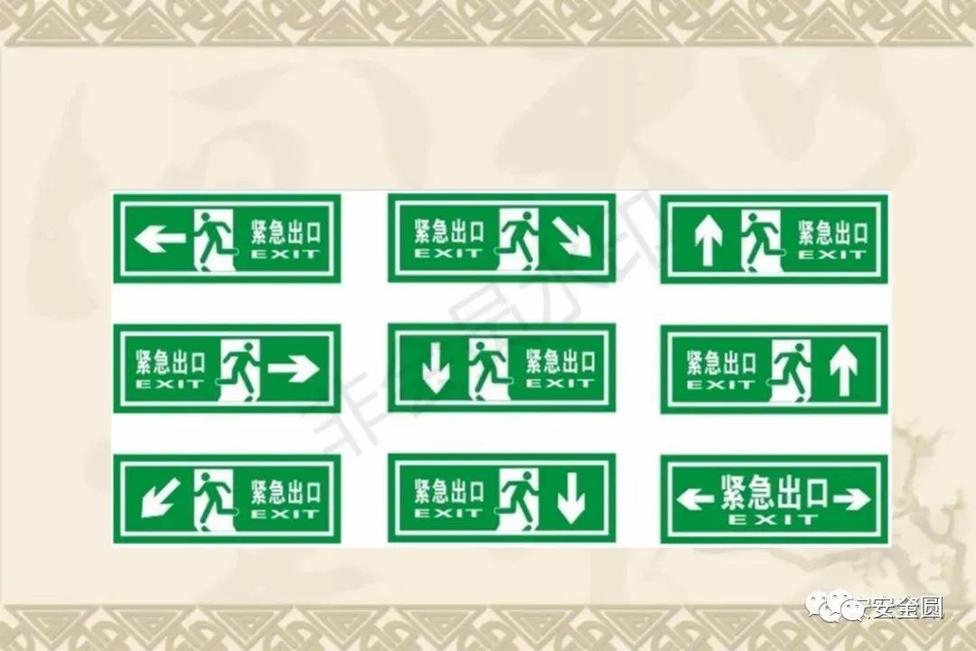 工地安全标识牌尺寸国家标准,机械设备安全标识牌和操作规程