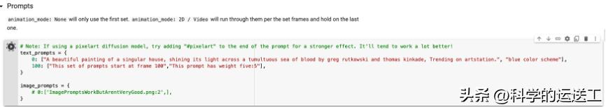 鐑棬ai缁樼敾鍑哄浘鏁欏,ai缁樼敾鍥炬枃瀹炴搷