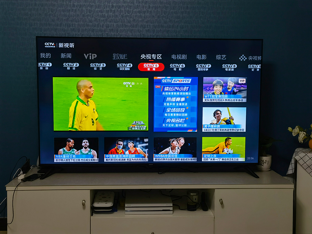 电视机荣耀智慧屏x3i功能有哪些,荣耀智慧屏x3护眼