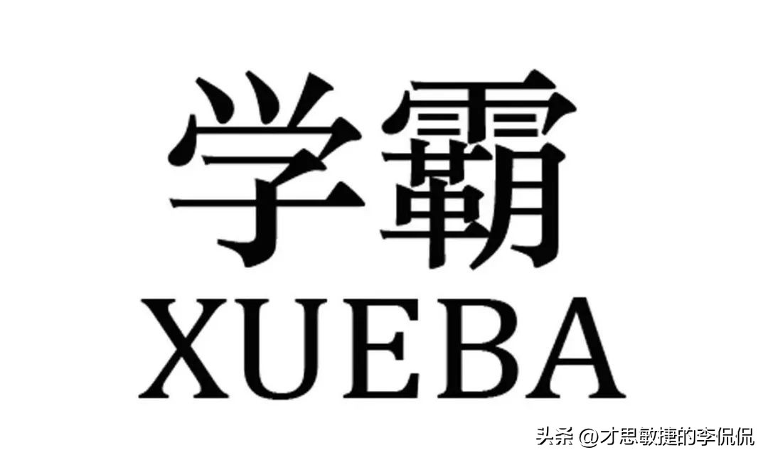 起底盛大网络，看县城学霸，如何用“传奇”创造传奇（上）
