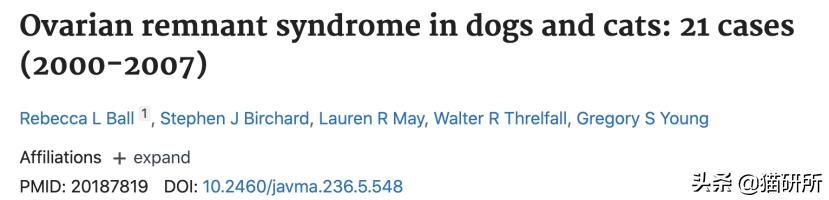 猫咪做了绝育还发腮吗,猫咪做了绝育还乱尿吗