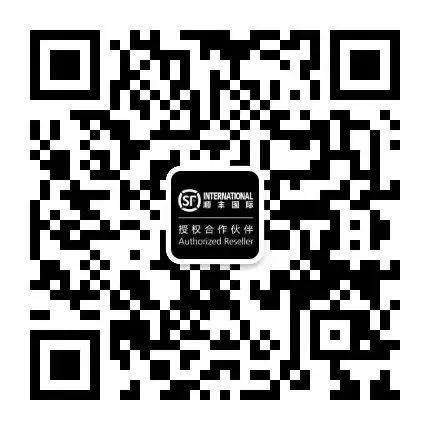 顺丰快递寄件意大利,顺丰中国寄意大利如何收费