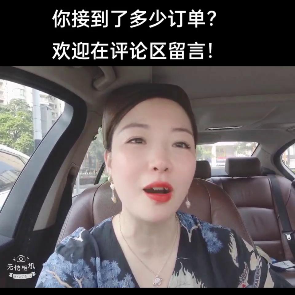 创业路上怎么选择比努力更重要,创业路上致自己正能量的话