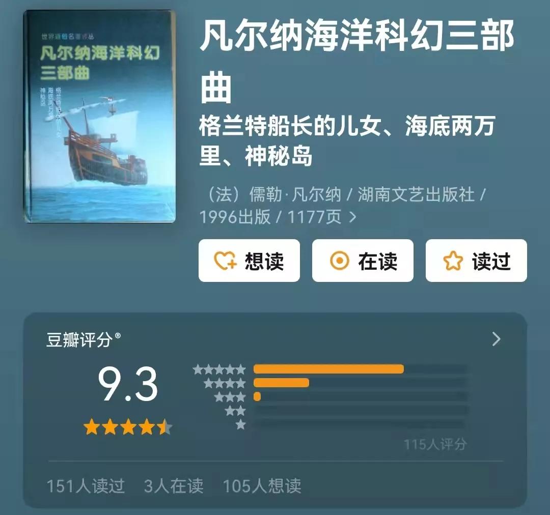 国内著名书籍推荐书单排行榜,中国顶级书单推荐