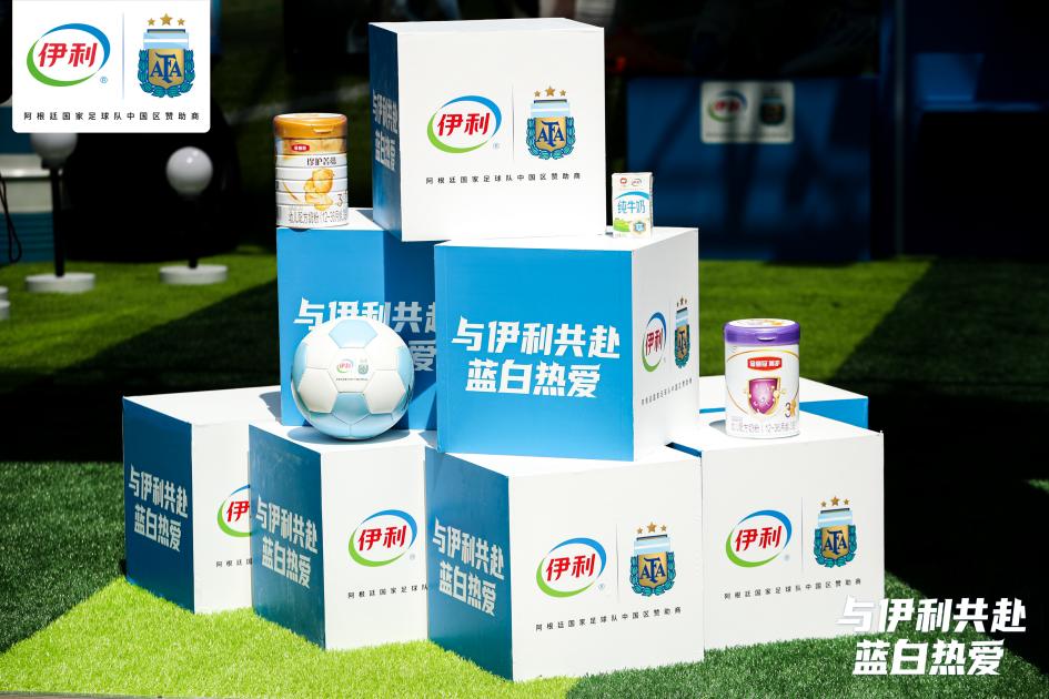 阿根廷球队崛起之路,世界杯营销伊利