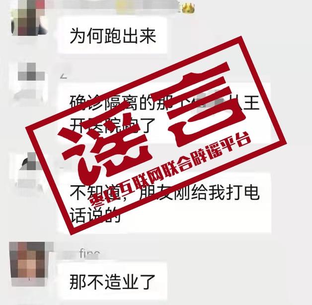 一个人拯救一座城市的故事,把自己锁起来拯救了一座城市