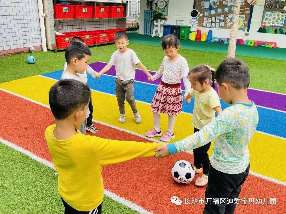 诺亚迪爱宝贝幼儿园怎样,诺亚舟幼儿园价格