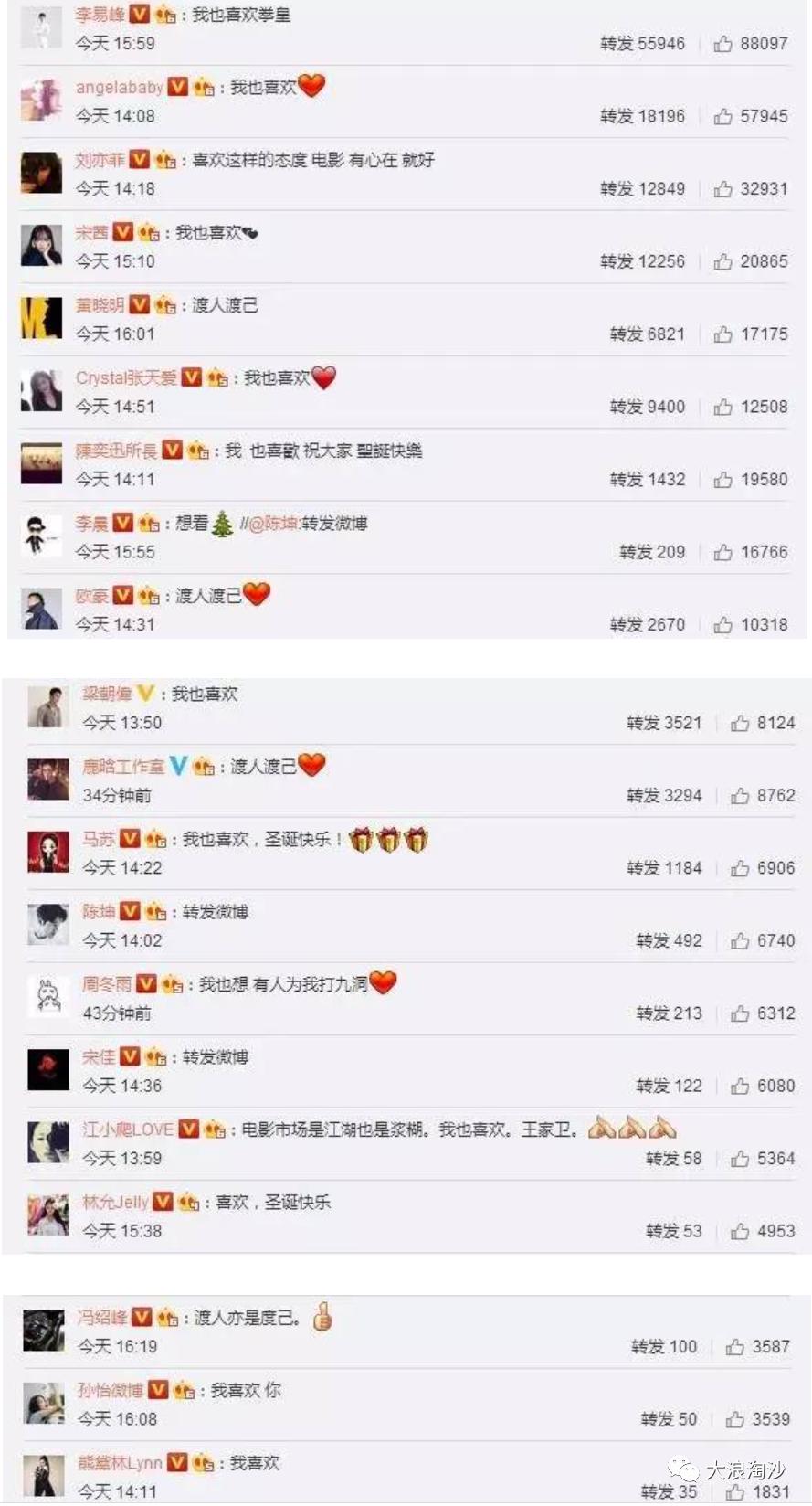 再论“学阀”问题：“杀人”易，“诛心”难