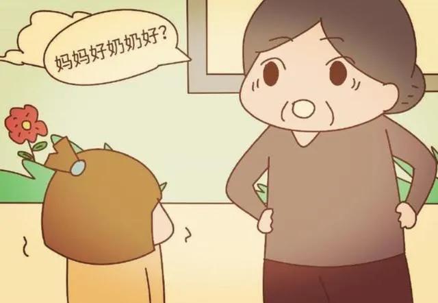 等我老了你能对我怎样,当我老了你会怎么样