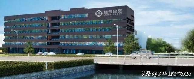 美心集团建预制菜“灯塔”工厂;盒马全球设8大采购中心...|周报