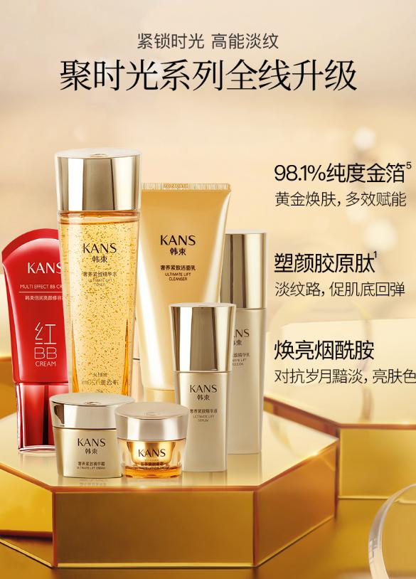 希芸补水套装新水漾效果怎么样,希芸水漾护肤品套装