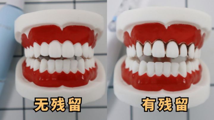 儿童电动牙刷排名第一名正品测评,徕芬2023电动牙刷