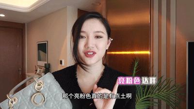 10年前买的名牌包,10年前的包值得买吗