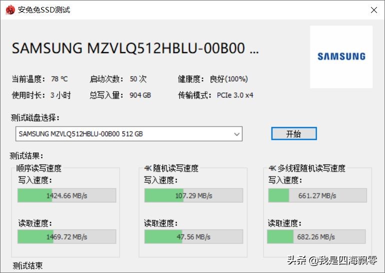 绿联外接m.2sata硬盘盒评测,绿联m.2sata硬盘盒测评