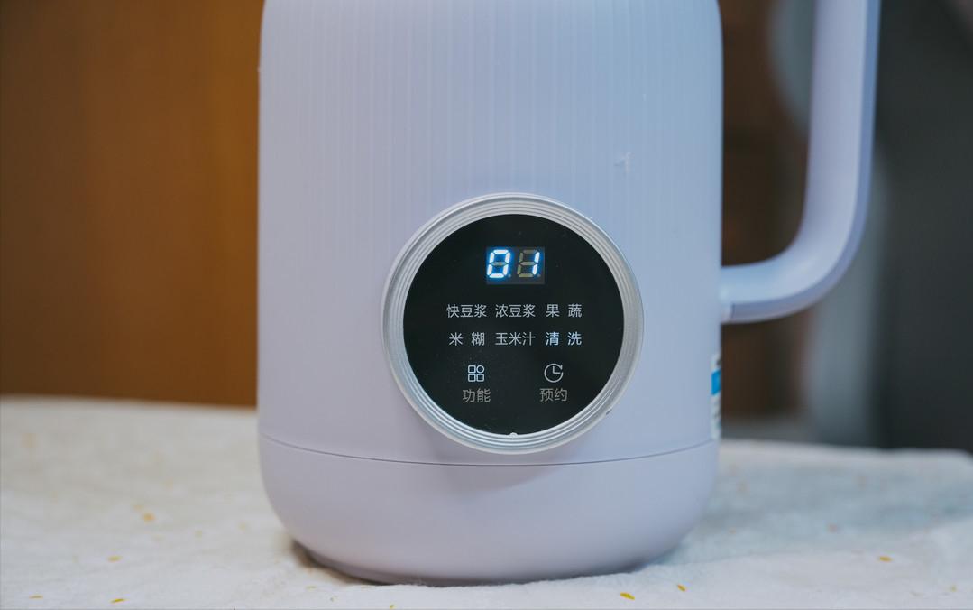 老爸做的“现磨”豆浆让我拒绝秋天里第一杯奶茶！附食谱，收藏