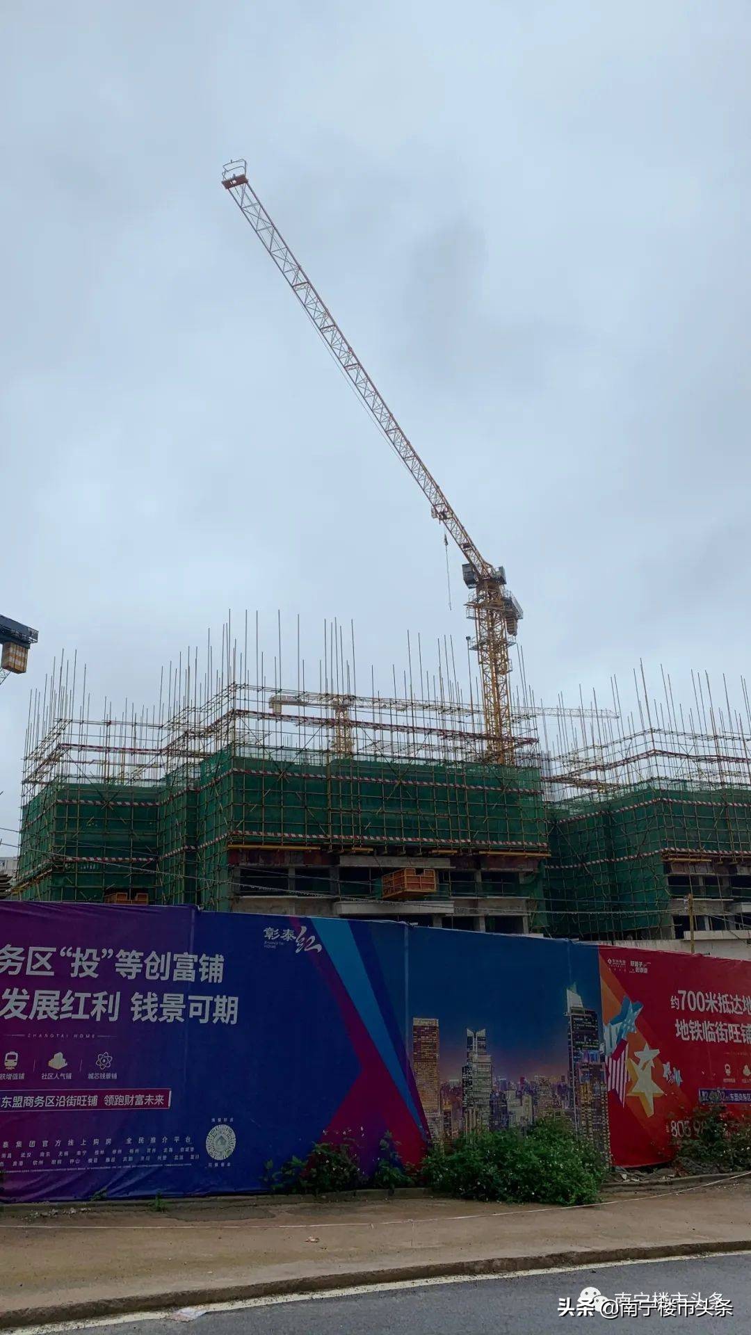 又一三产项目复工，打了哪家商品房的脸？