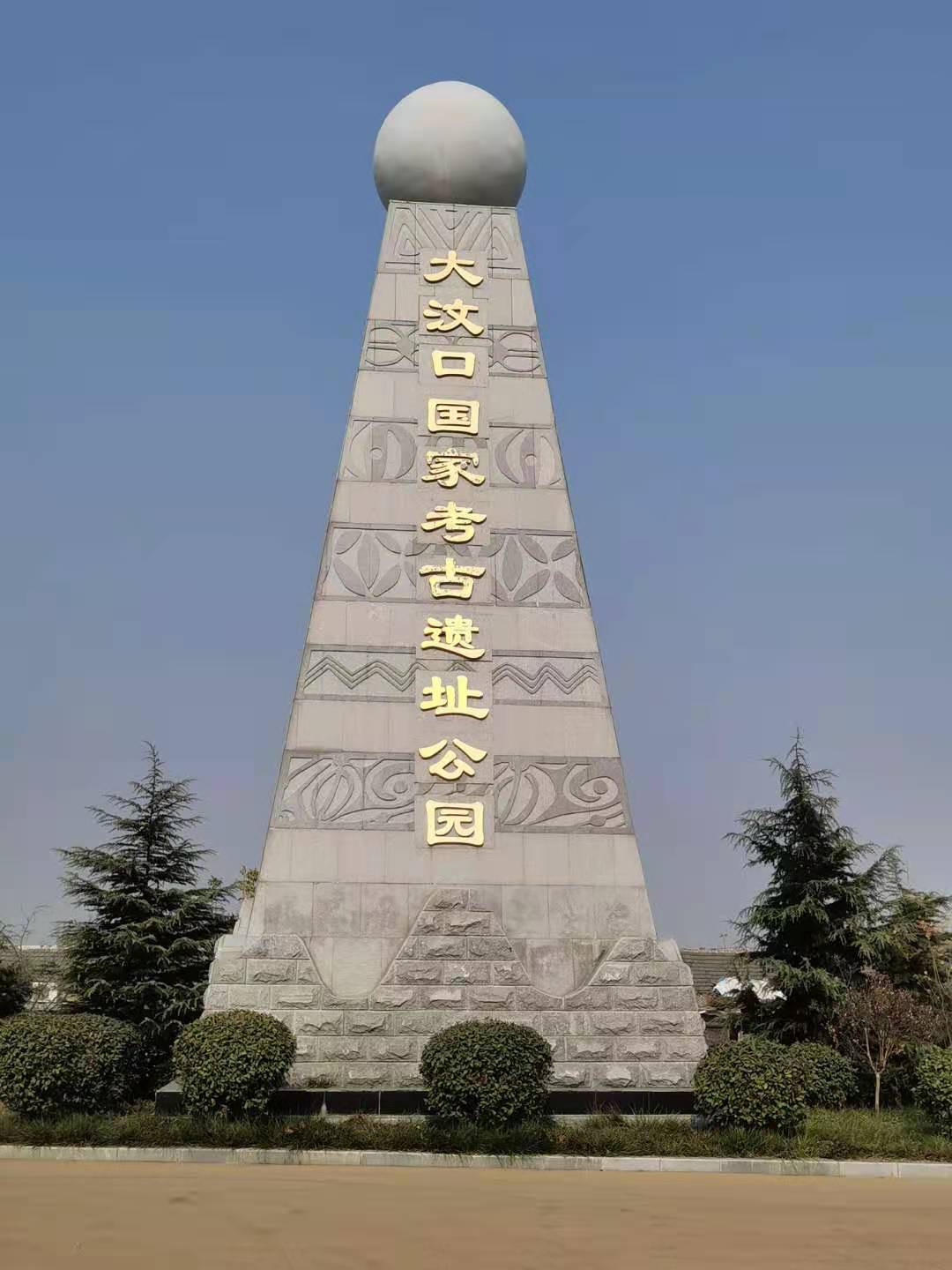 从公元前602年到1938年黄河改道,1855年黄河决口改道波及的范围