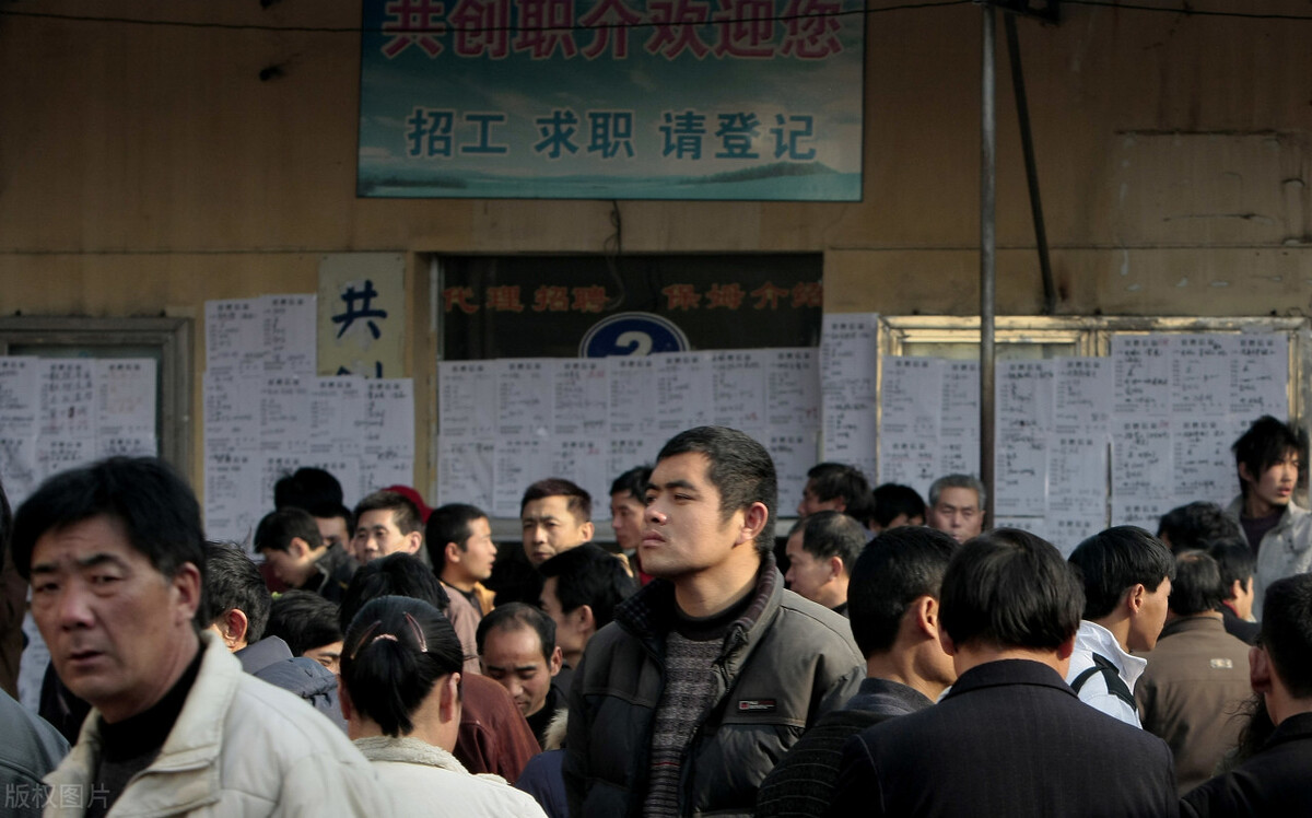 揭露受骗经历,不要再被黑中介的套路骗了