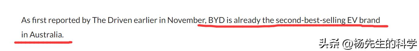 在澳洲全新车多少钱,比亚迪atto