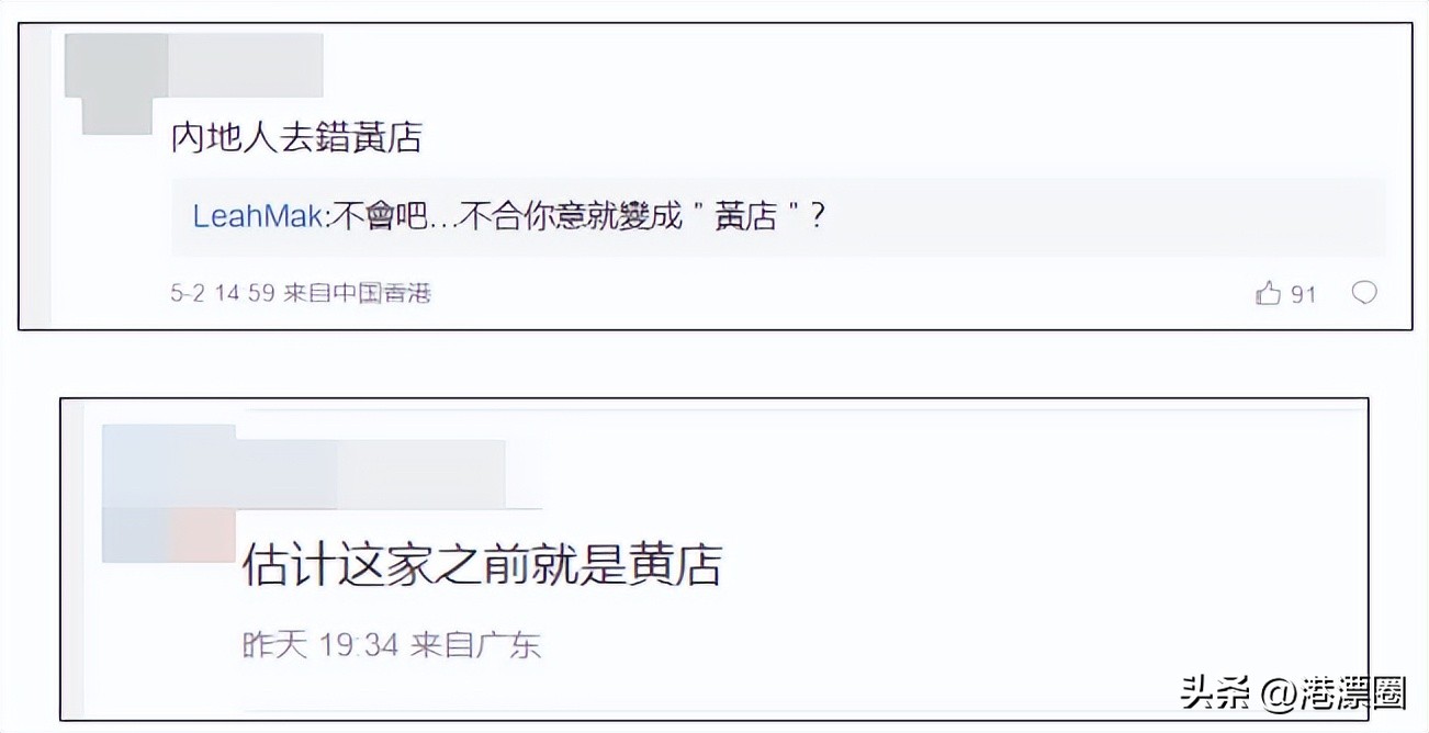 香港真的好美航拍香港全景,香港为什么能吸引那么多游客