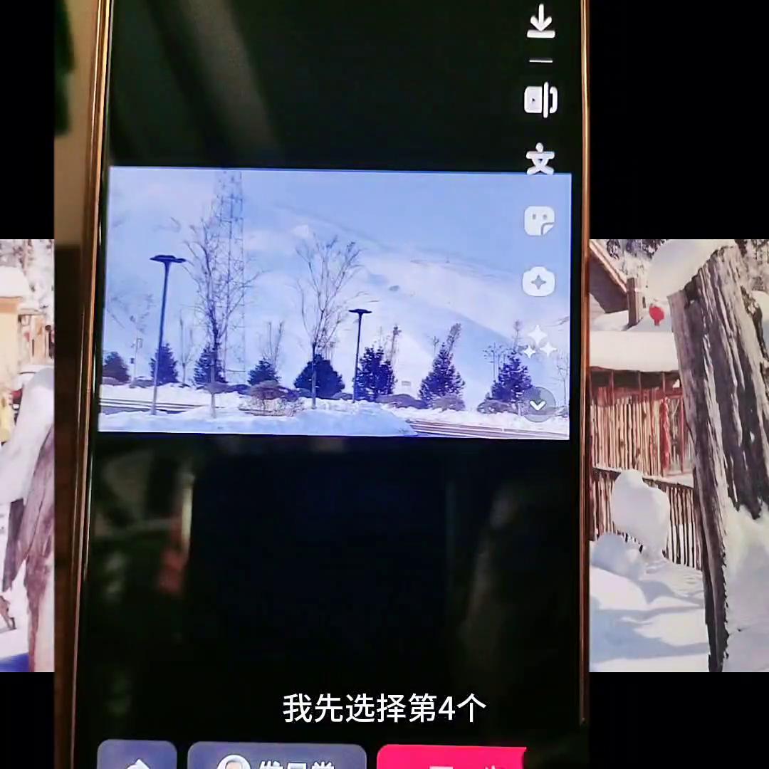 来抖音学生活技巧,来抖音挣钱有什么好方法