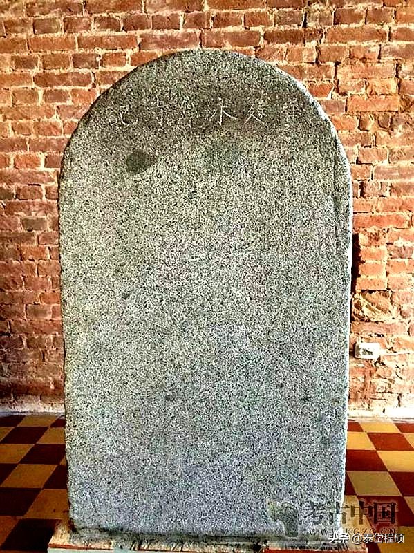 姘稿畞瀵虹涓轰綍娓呬唬寰堝皯鎻愬強,鍘嗗彶鐨勮璇佹案瀹佺