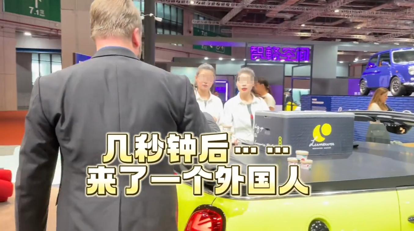 宝马mini冰激凌事件:致使市值蒸发21.6亿,是真冤还是该骂