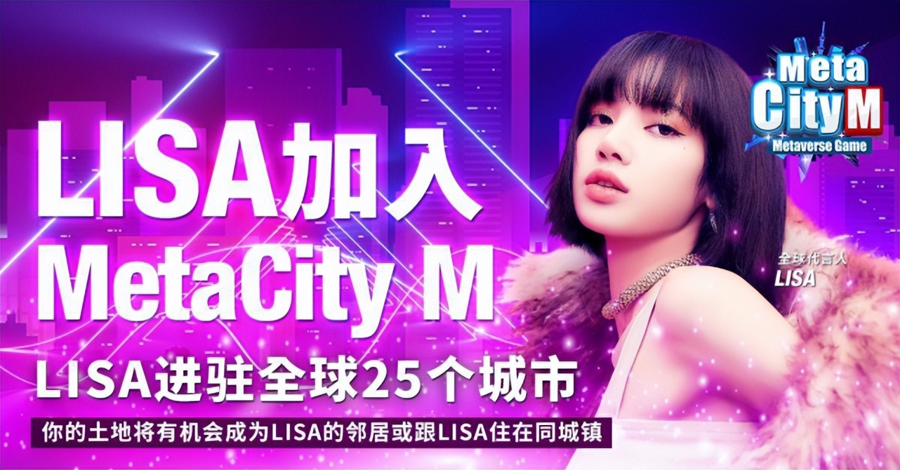 lisa拿下的大牌,lisa拿下celine