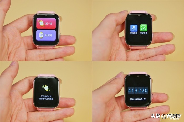 海尔兄弟儿童电话手表怎么操作,海尔兄弟k1经典款电话手表怎么样