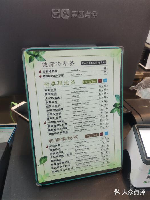 北京老字号上半年盈利,北京20家最强百年老字号