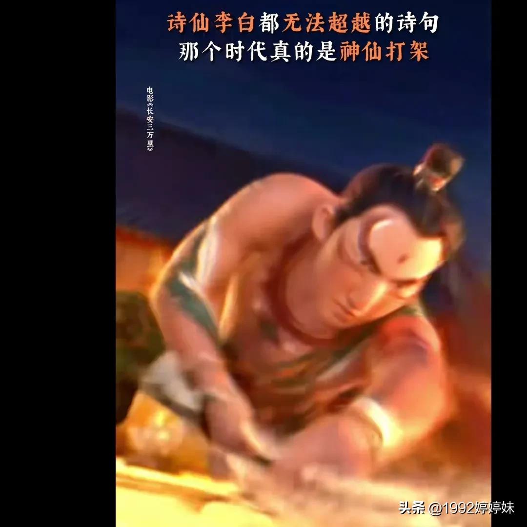 好看的电影值得推荐,好看的电影总结