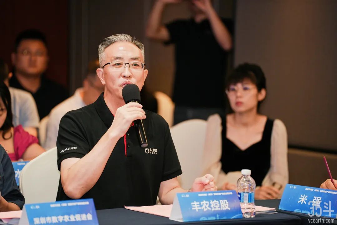 农业物联网智能控制技术,智慧农业及物联网技术