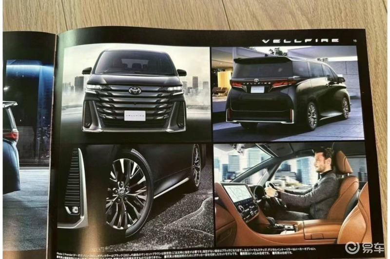 比亚迪宋plusdm-i51版本实测情况,比亚迪宋plusdmi冠军版上市