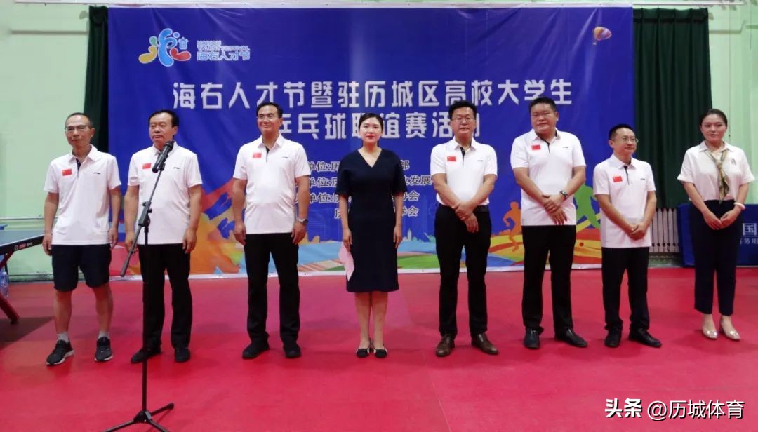 济南海右人才节几点开始,济南海右人才节在哪