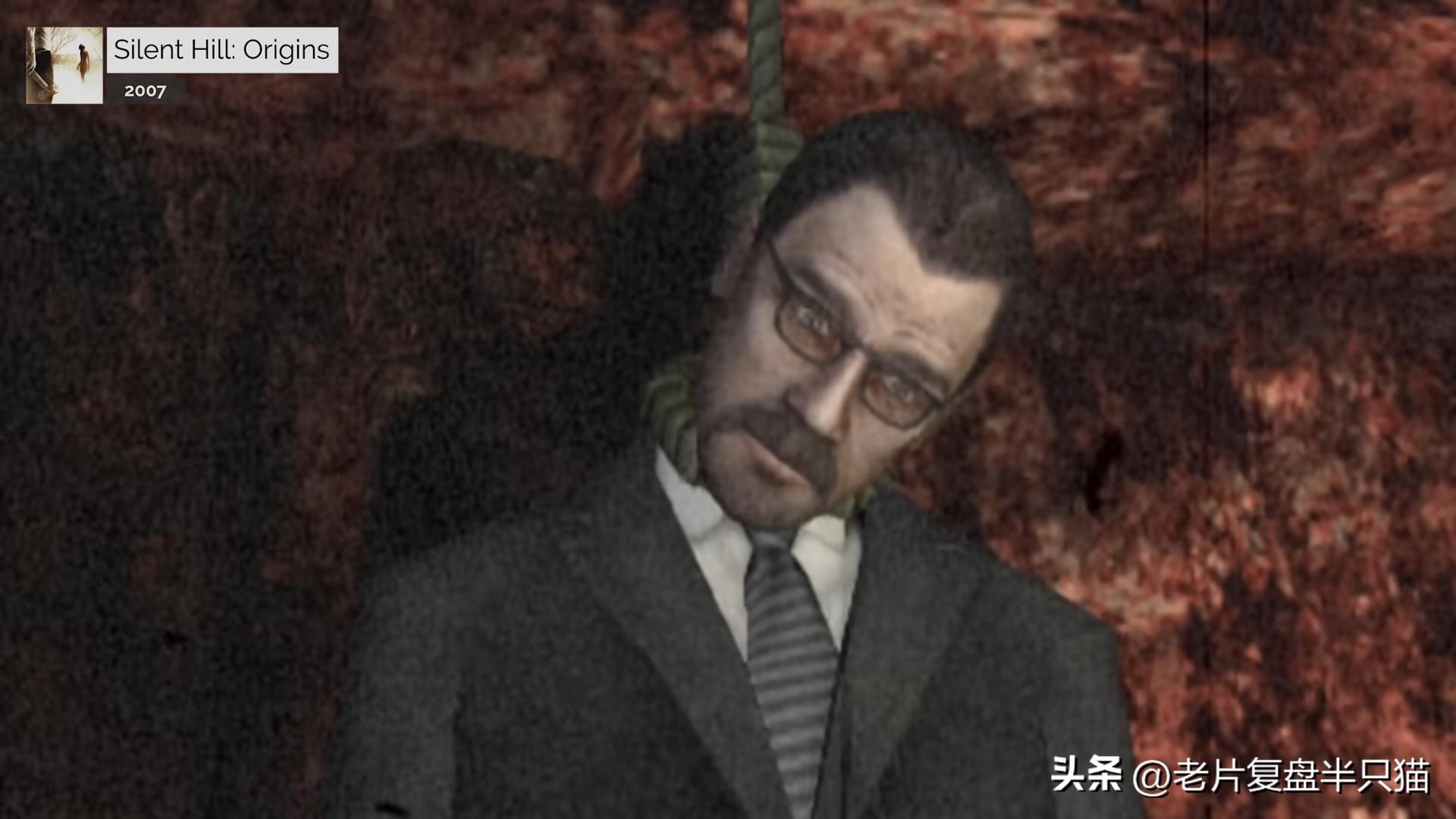 寂静岭游戏系列的编年史,寂静岭完整编年史