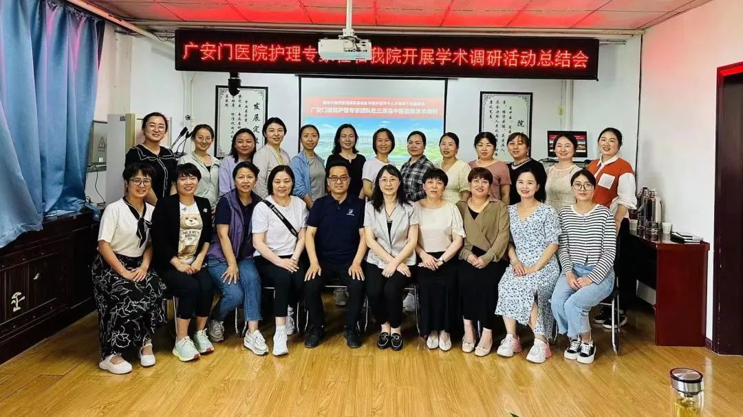 【广医时讯】助力老区中医护理服务能力提升——广医中医护理“下基层”专项工作之三原篇