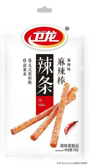 摆烂式营业,摆烂佛系