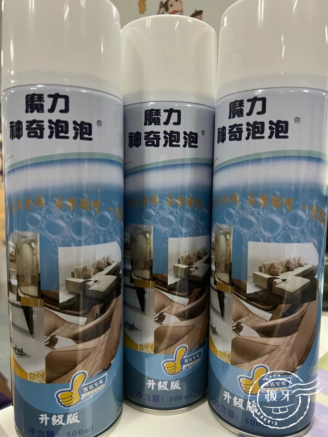 网红清洁神器纳米魔力擦,网上的清洁神器真的好用吗