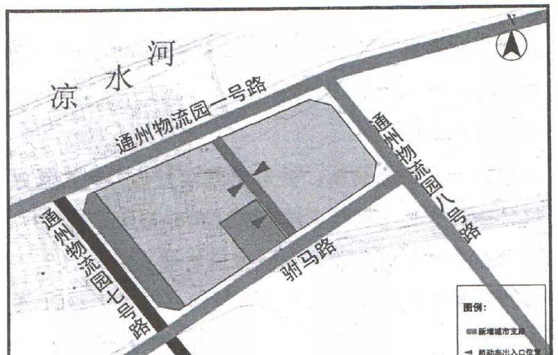 北京北投宏大房地产开发有限公司,北京北投宏大房地产