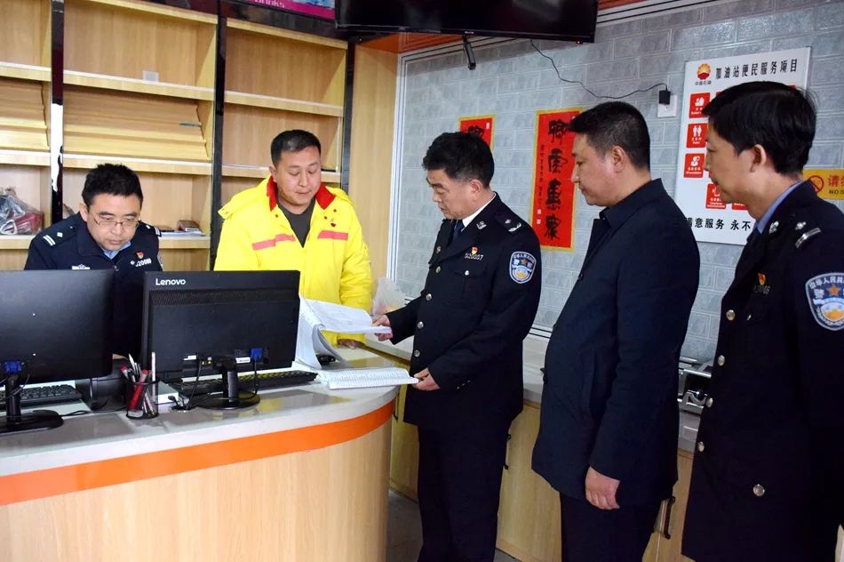 副局长到派出所督导治安清查工作,局领导督导检查夏季治安打击工作