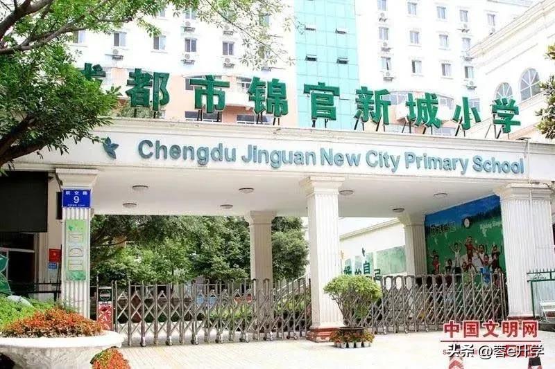 武侯龙江路小学排名,四川省武侯区小学