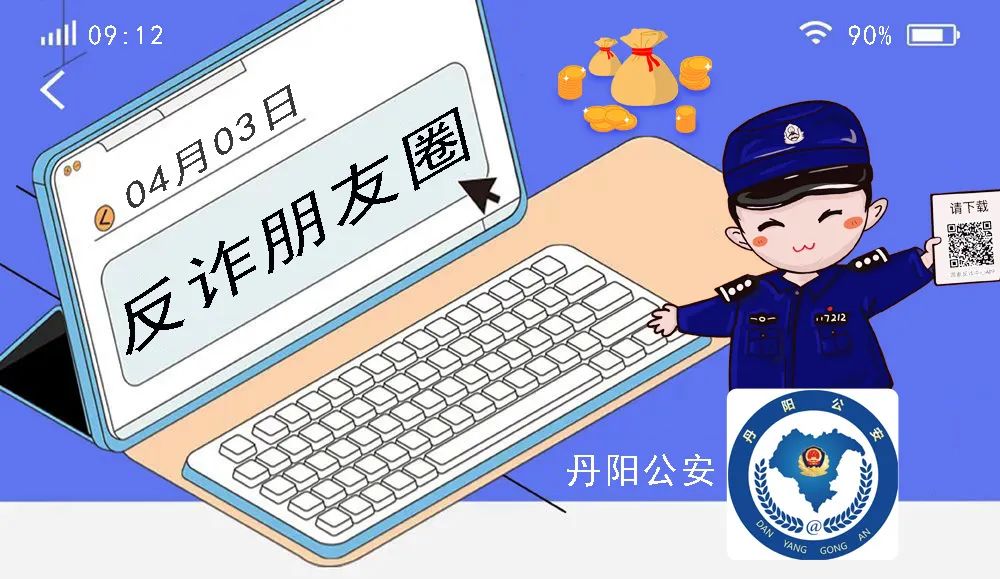 关注抖音号返现真实吗,抖音关注返现是真的吗