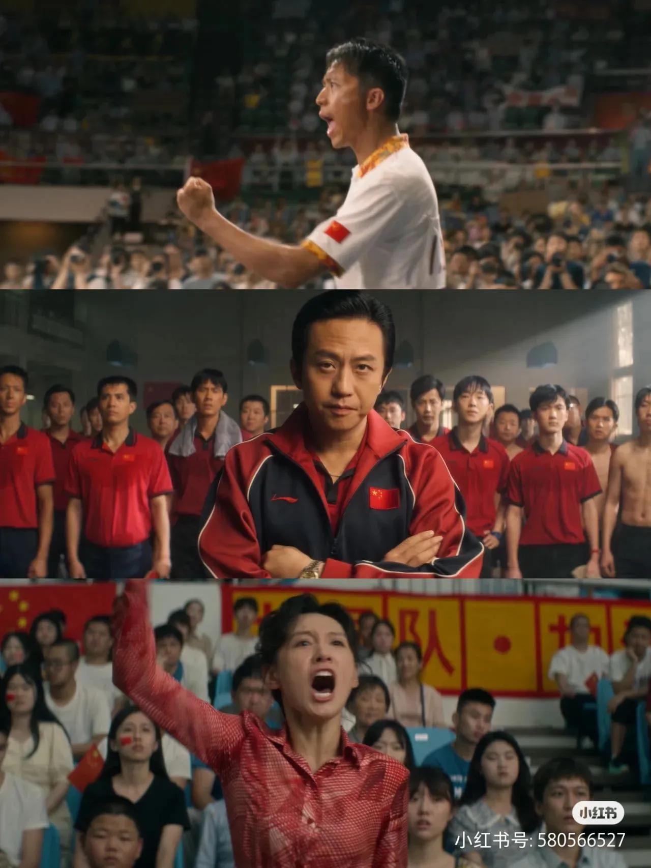 给每个不被看好的人-看电影乒乓有感