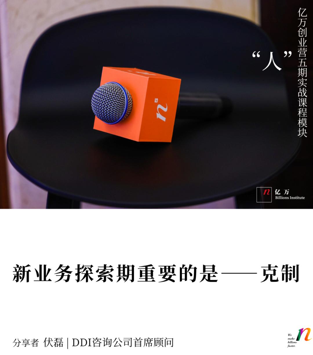 初创公司管理问题及解决方法,初创公司如何逐步管理