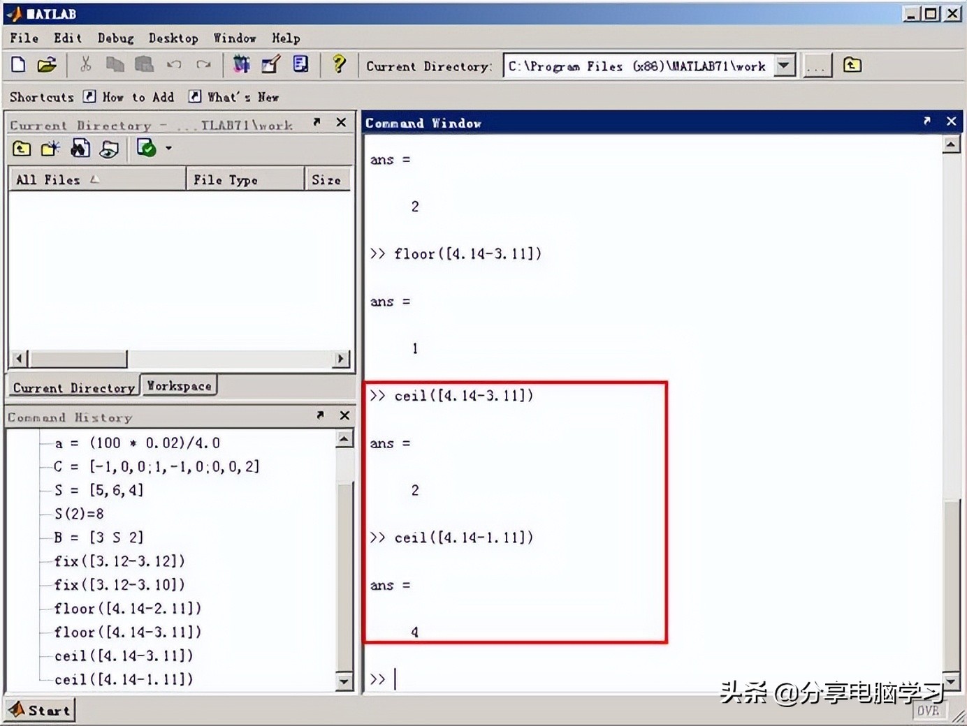 matlab软件基础,matlab基础学习教程