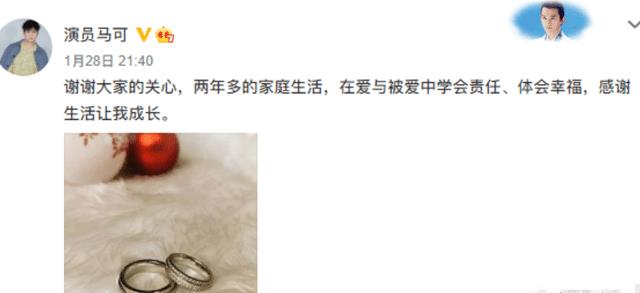 马可扮演杀阡陌姐姐,马可讲述演杀阡陌