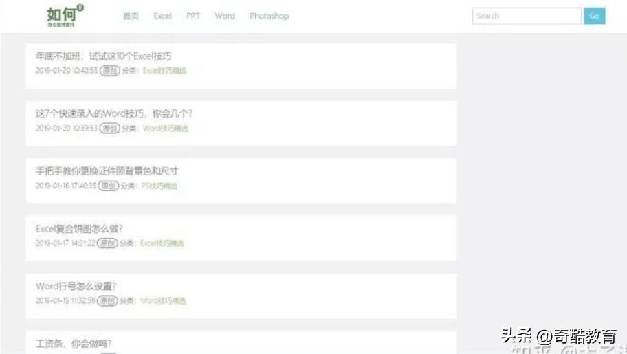 plc免费自学编程学习网站,法律自学网站免费学习