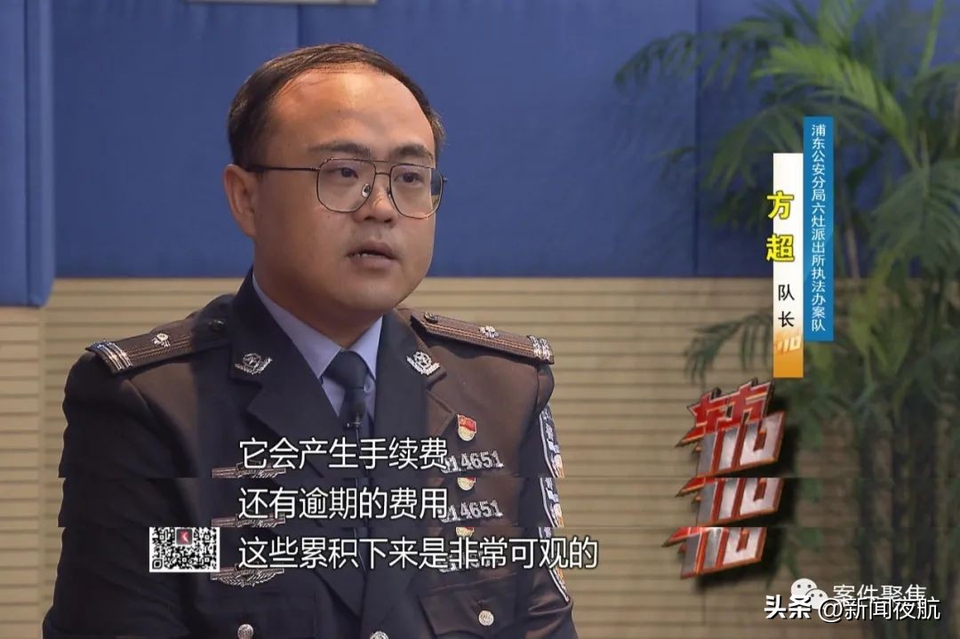 女生遭两闺蜜操控8年被骗百万,女生遭俩闺蜜操控8年被骗