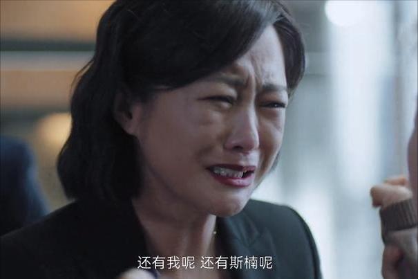 熟年王彦霖哭戏花絮,4位演员教科书式哭戏